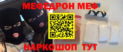 круглые Волжск