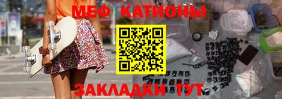 скорость Волжский