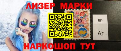 СК Волгодонск