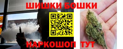 круглые Волжск