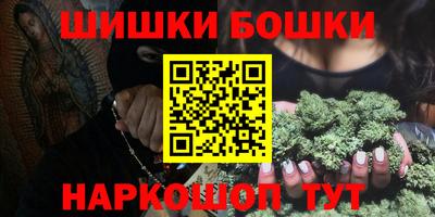 скорость Волжский