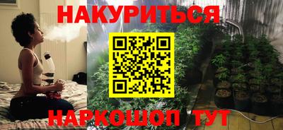 СК Волгодонск