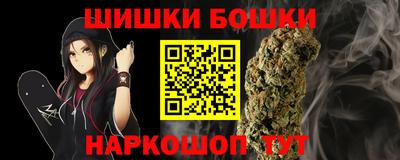 СК Волгодонск