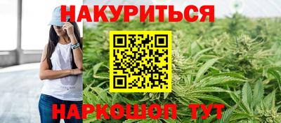 круглые Волжск