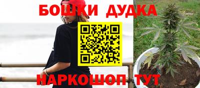 скорость Волжский