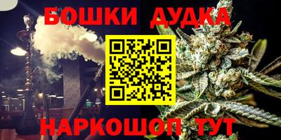 СК Волгодонск