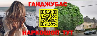 круглые Волжск