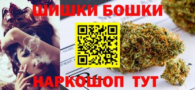 круглые Волжск