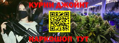 скорость Волжский