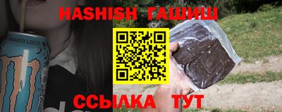 круглые Волжск