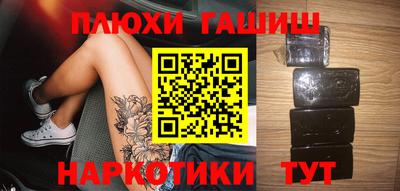 скорость Волжский