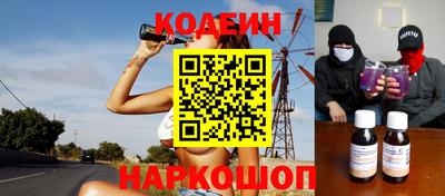 скорость Волжский