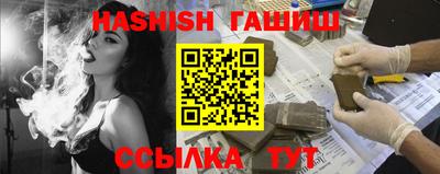 скорость Волжский