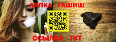 круглые Волжск