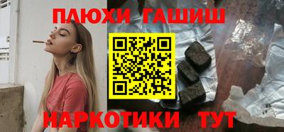 СК Волгодонск