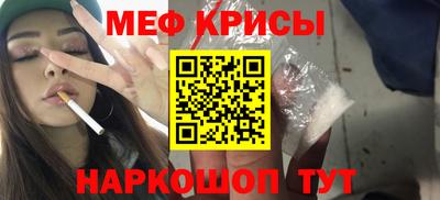 круглые Волжск