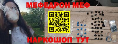 круглые Волжск