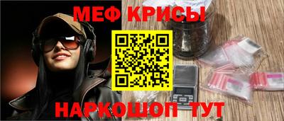 круглые Волжск
