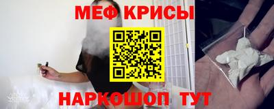 круглые Волжск